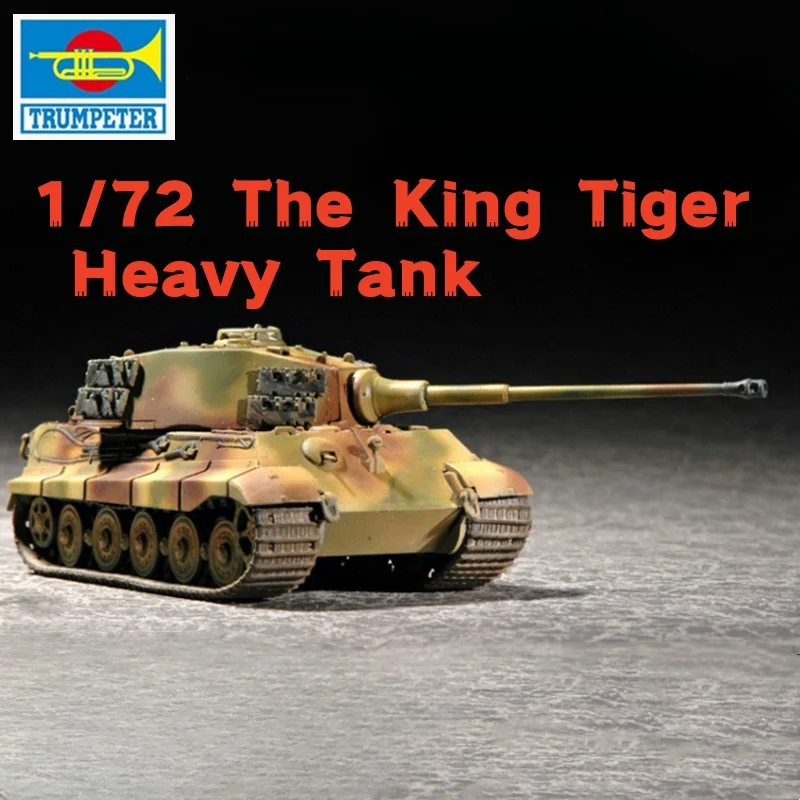 Фото TRUMPETER 1/72 Немецкий тяжелый танк King Tiger, сборная модель с турелью Henschel №1