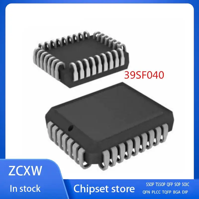 НОВЫЙ 10 шт./лот 39SF040 SST39SF040 39SF040-70-4C-NH SST39SF040-70-4C-NH 70-4C-NH PLCC32