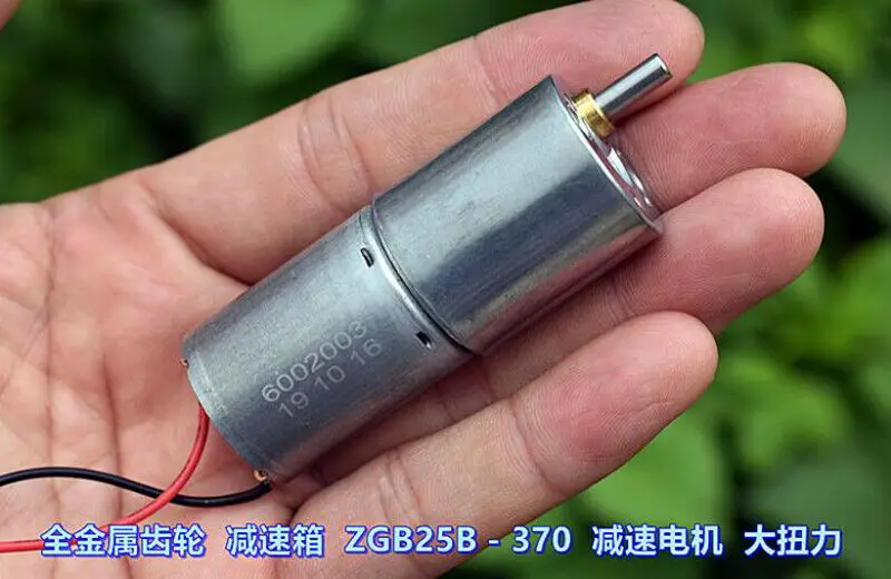 Микро Круглый 25 мм 370 редукторный двигатель 3 в 5 в постоянного тока 3,7 в 34 об/мин/12 В постоянного тока 45 об/мин полностью металлический редукторный двигатель медленная скорость для робота-автомобиля