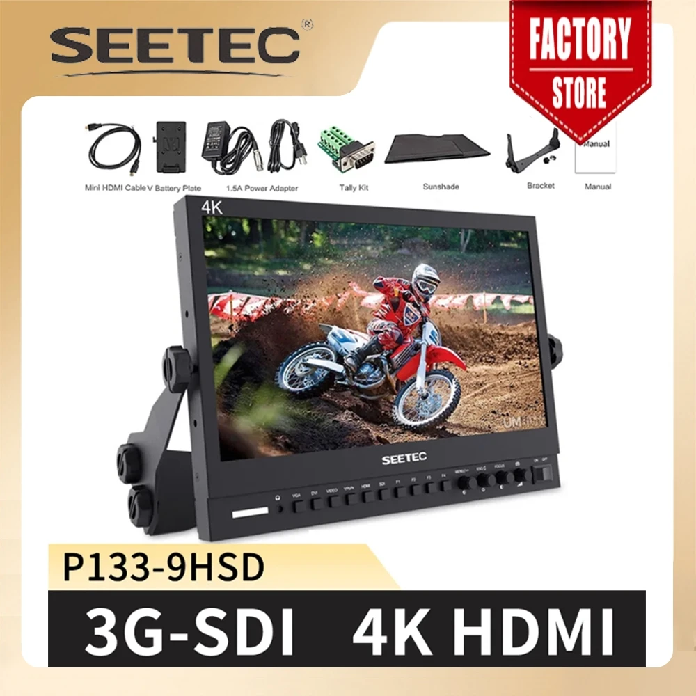 Монитор широкополосный Seetec 13,3 дюйма IPS 4K HDMI P133-9HSD 3G SDI Full HD 1920x1080 с AV DVI