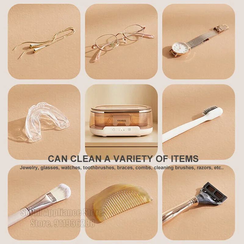 OIDIRE 12 В/24 Вт ультразвуковой очиститель 43000 Гц высокочастотная вибрация ювелирные