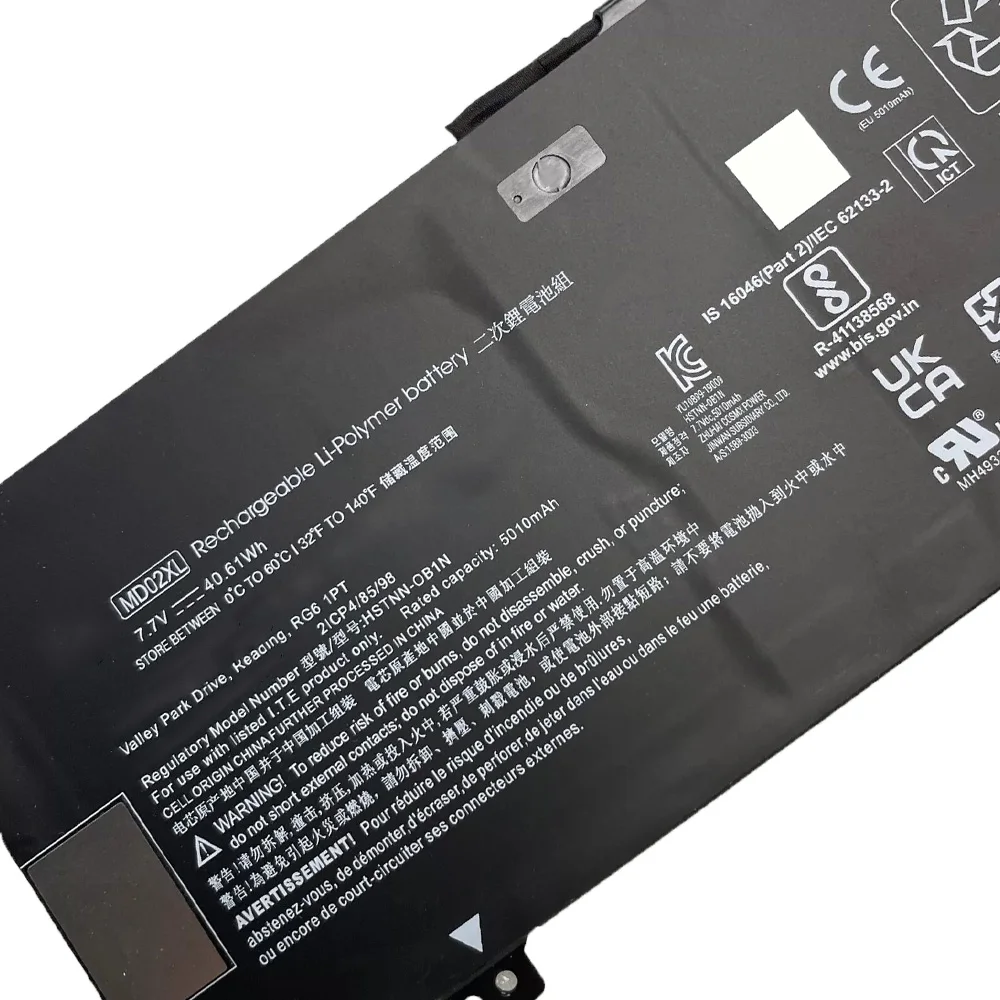 MD02XL 7 V 5010mAh 40.61Wh Аккумулятор для ноутбука HP Chromebook X360 12B Series L63999-AC1 2ICP4/85/98
