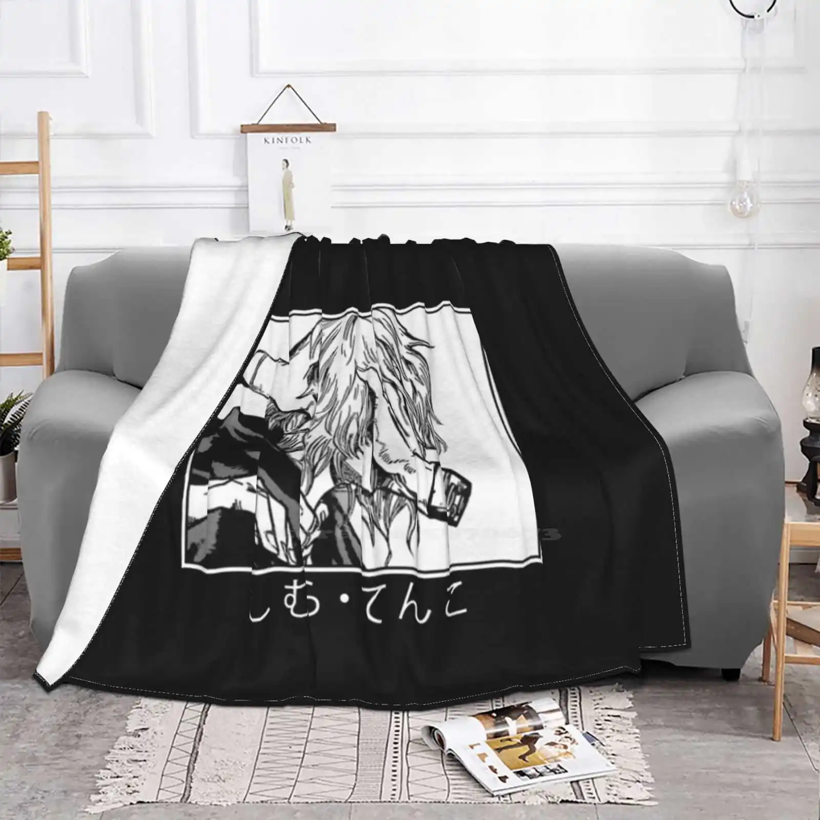 Одеяло Tomura Shigaraki мягкое теплое дорожное портативное одеяло Tenko Shimura My Hero Academia