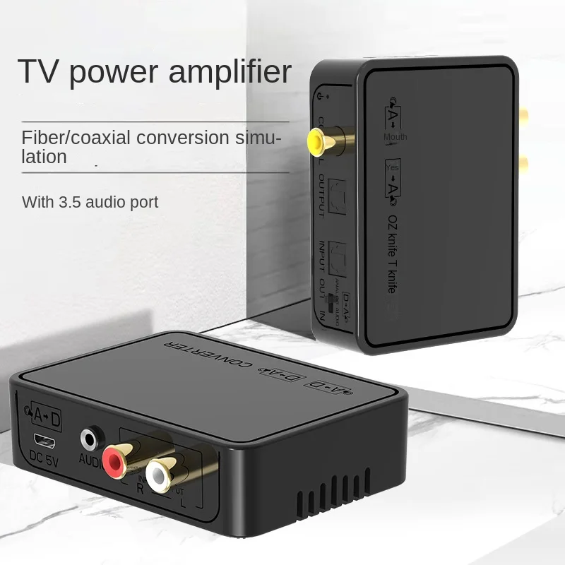 Digital To Analog Fiber Coaxial Audio Converter Audio Decoder Converter with 3.5 Audio Port enlarge