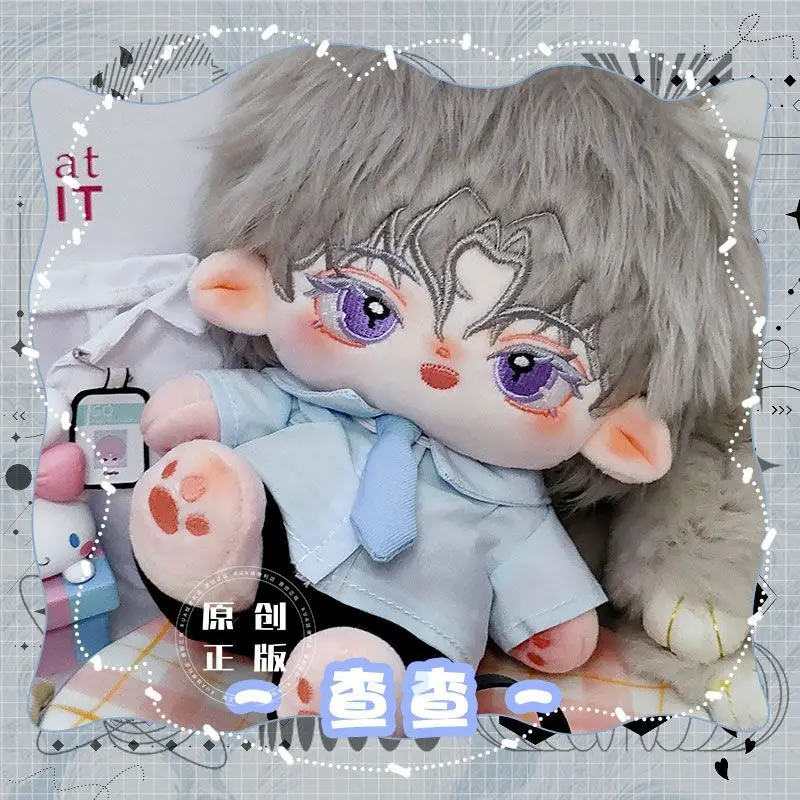 Аниме игра Genshin ударная плюшевая игрушка Kazuha мягкая хлопчатобумажная кукла для