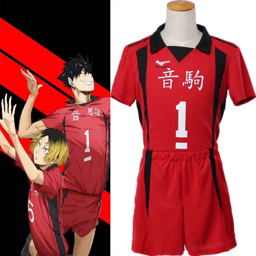 

Nekoma High School Kenma Kozume Kuroo Tetsuro Cosplay Costume Haikiyu Volley Ball Team Jersey Sportswear halloween costume
