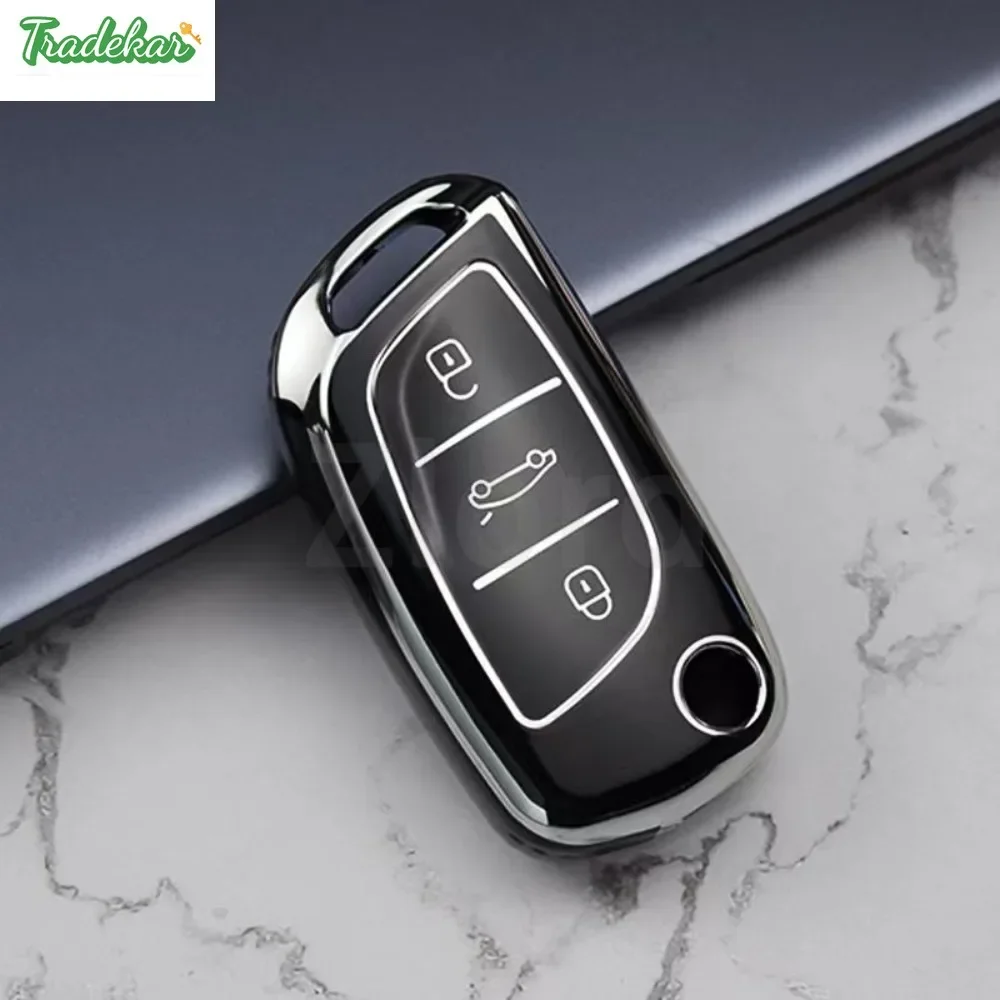 Новый чехол-книжка из ТПУ с серебряной кромкой для Peugeot 306 407 807 Citroen C1 C2 C3 C4 C5 XSARA PICA