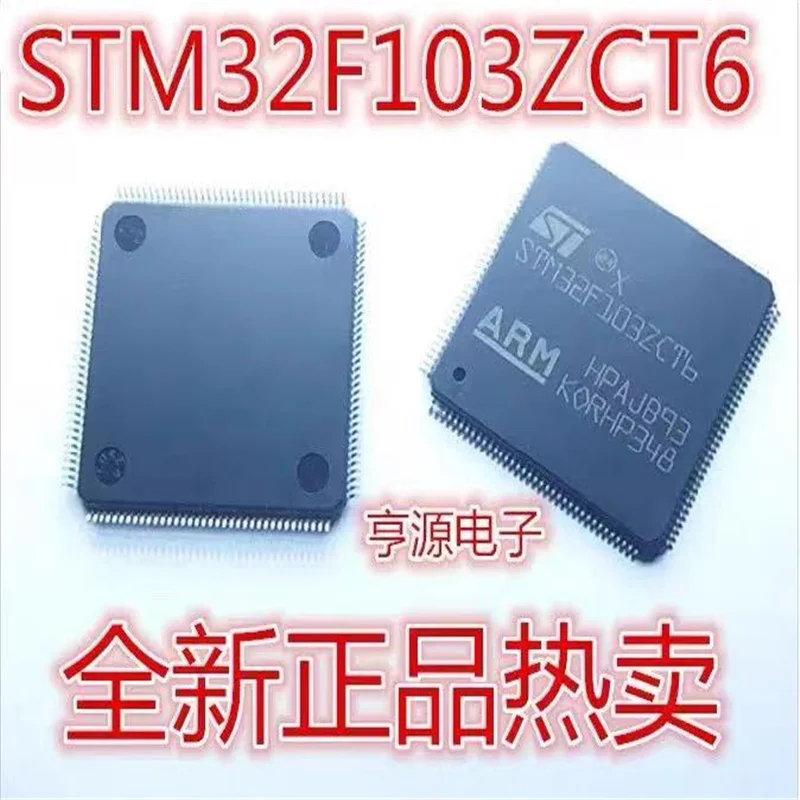 

1-10PCS STM32F103ZCT6 LQFP-144