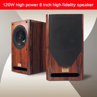 120w 8 inch high power bookshelf speaker home hifi hi fi audio passive 8 ohm front speaker full frequency speaker fever speaker