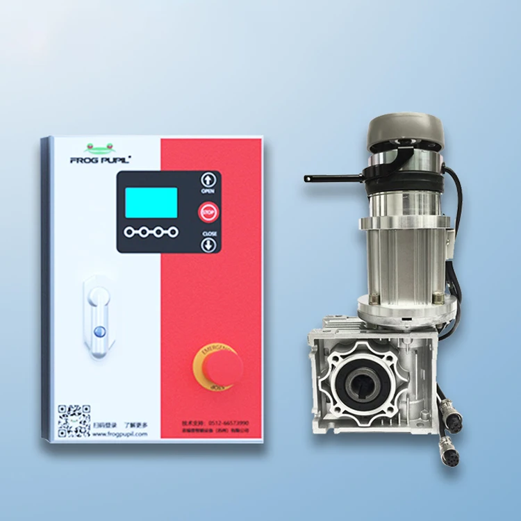 

Electric Motors For High Speed Pvc Roller Shutter Doors Motor/Servo Controller