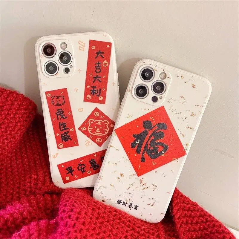 

NOHON Casing Soft Case For SAMSNUG NOTE 20 ULTRA 10 LUS LITE 9 8 Chinese New Year couplets Straight Edge back cover