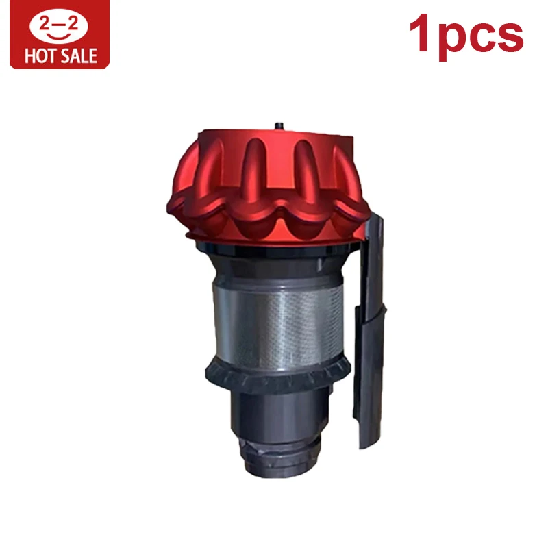 

Циклонный пылесборник для Dyson v10 SV12