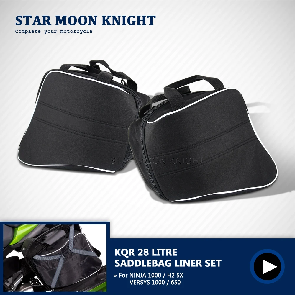 For KQR 28L Hard Saddlebag Liner Set Saddle Bags Travel Trunk Bag ​luggage bags For Kawasaki Versys 1000 650 Ninja 1000 H2 SX