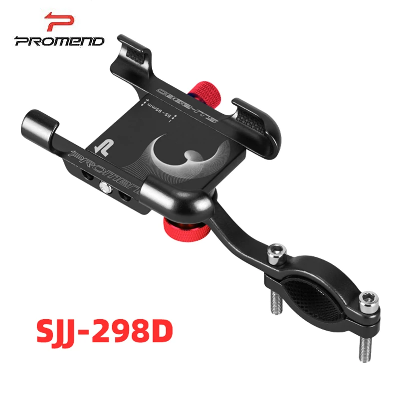 Велосипедный мобильный телефон JLETOLI нескользящий держатель для телефона из