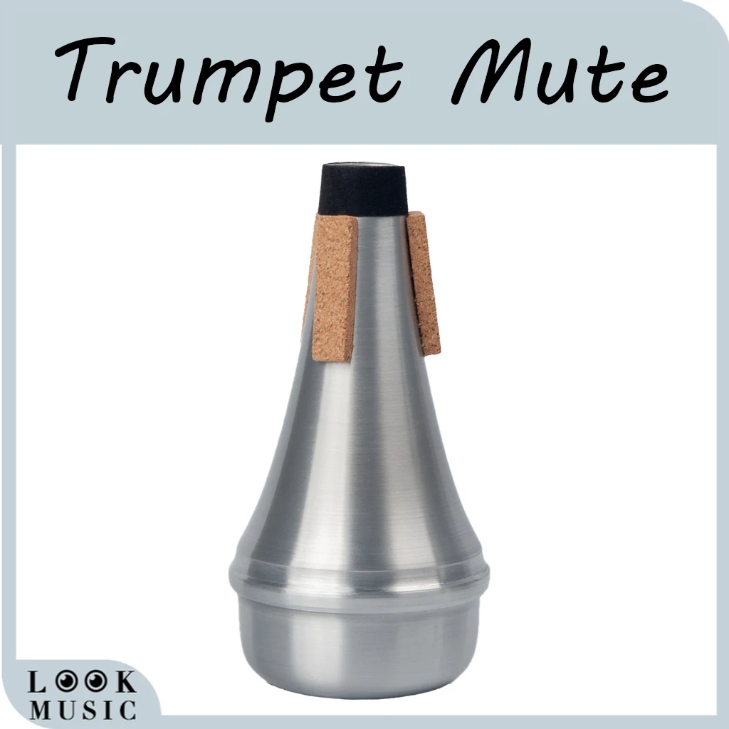 

Высококачественная алюминиевая труба, бесшумная прямая тренировочная Серебряная лампа, бесшумная деревянная труба