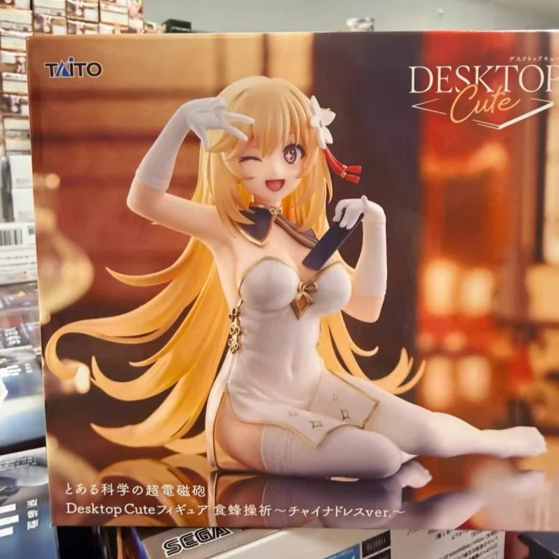 Фото Новая коллекционная фигурка Nekotwo Taito Misaki Shokuhou Prize в стиле чонсам из аниме «A Certain Scientific Railgun» №3