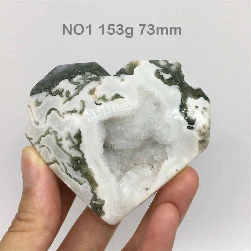 

Натуральный моховой агат резное сердце 1-3 шт.