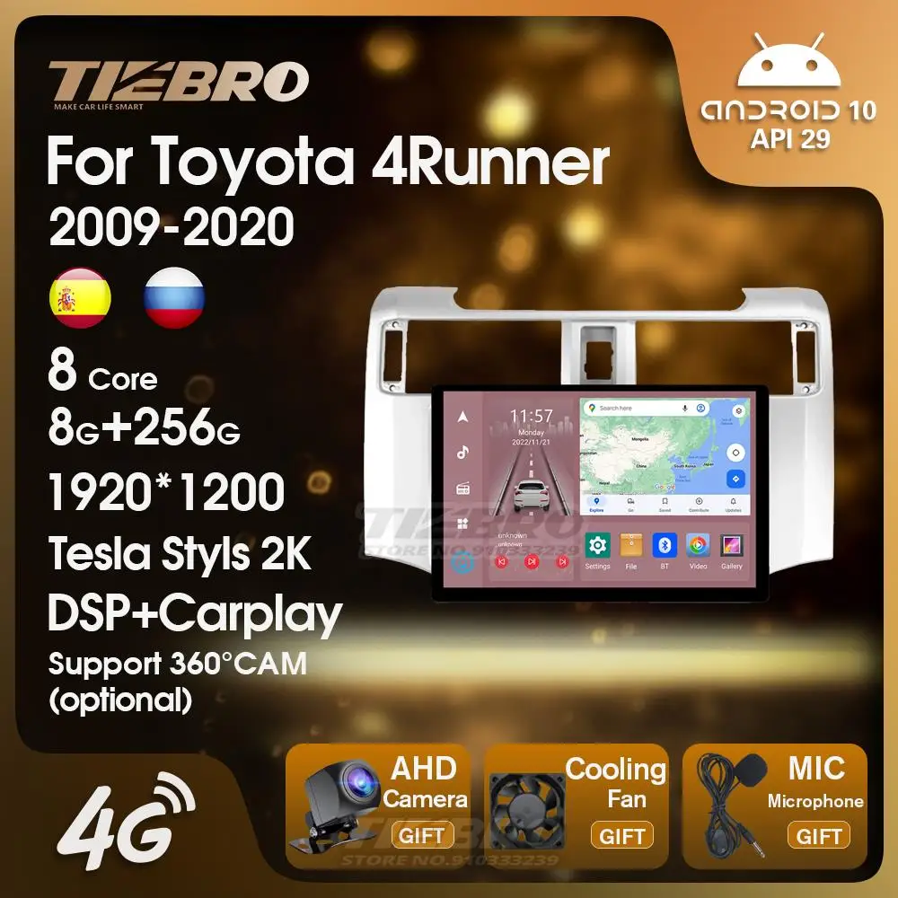 

TIEBRO Android10 13 ''автомобильное радио для Toyota 4runner 5 N280 2016-2021 GPS навигация 1920*1200 Carplay DSP мультимедийный видеоплеер