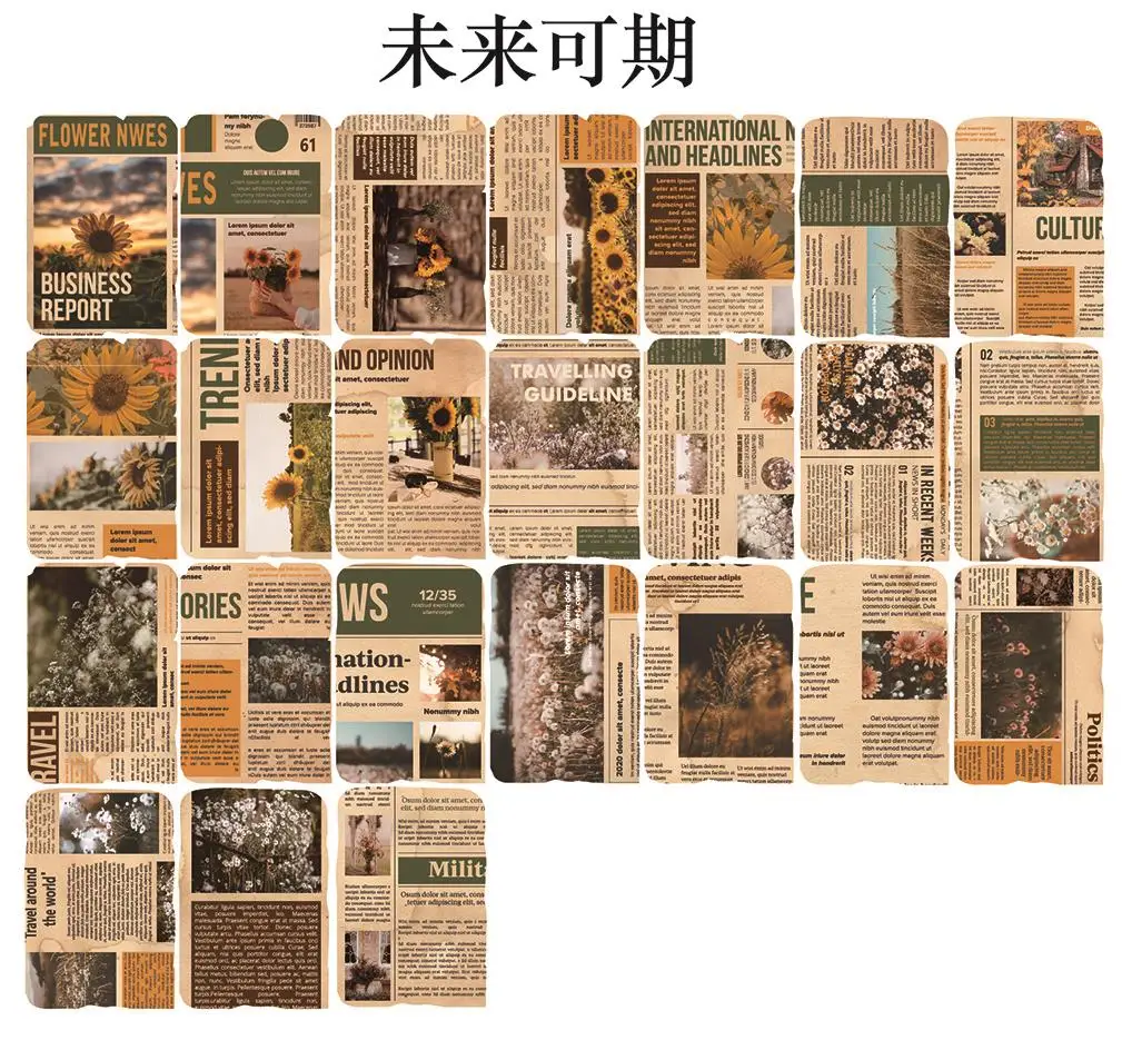 

Набор из 24 стикеров Alideco