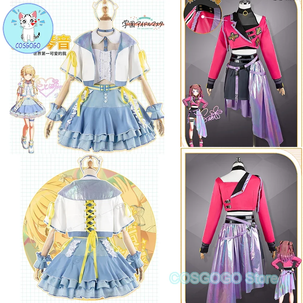 COSGOGO Gakuen IDOLM @ STER Kotone Fujita/Saki Hanami Косплей Костюм Хэллоуин Игровой Женское Платье