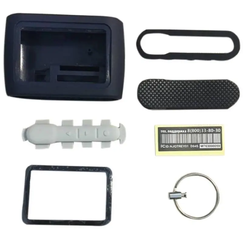 

Корпус брелка для автомобильной сигнализации StarLine D94 D64 D65 D95