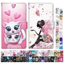 Boys Girls Kids Lovely Phone Bags For Case Samsung Galaxy A50 A500 A510 A520 A5 2015 2016 2017 Tower Dog Cat Kitten Tiger D08F