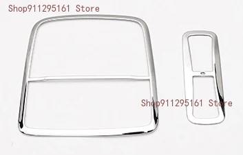 

2 шт. для Honda Accord 2014-2017 декоративная рамка для лампы для чтения декоративные наклейки