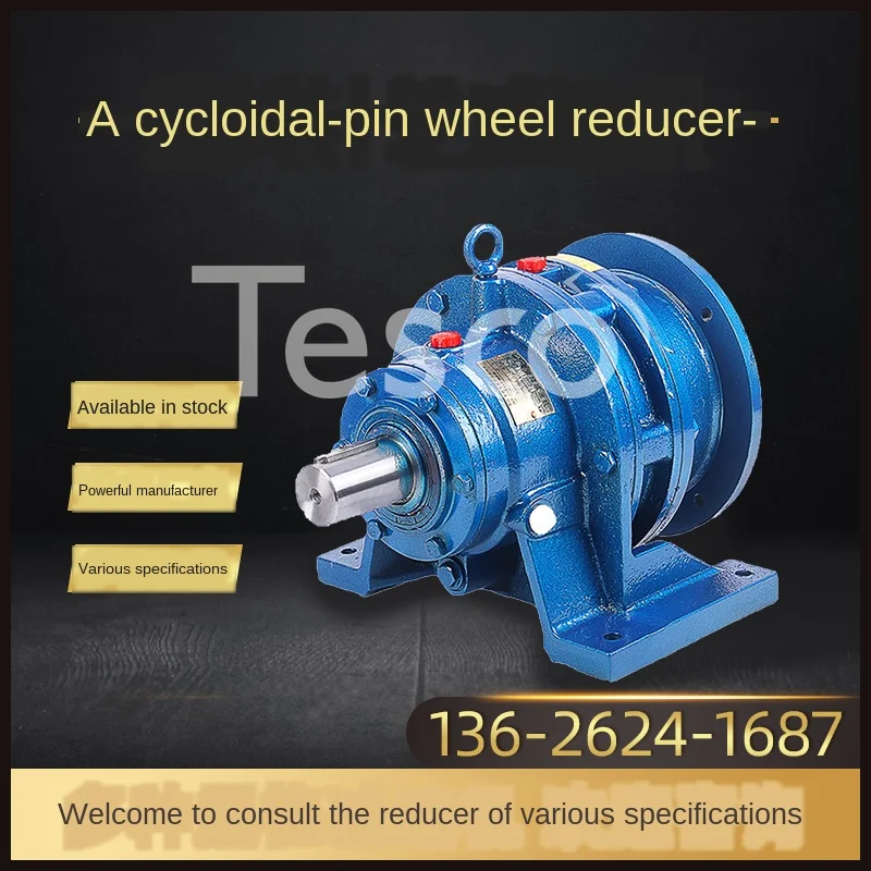 

Custom Planet-Cycloid Gear Reducer Accessories Horizontal Vertical Belt Daquan Xwd4 Micro Turbine