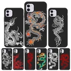Чехол для телефона Dragon для iPhone 11, чехол для iPhone 13 Pro Max, силиконовый чехол для iPhone SE 2022 12 7 8 XR Xs X 6S 6 Plus 2020 13 Mini, чехол