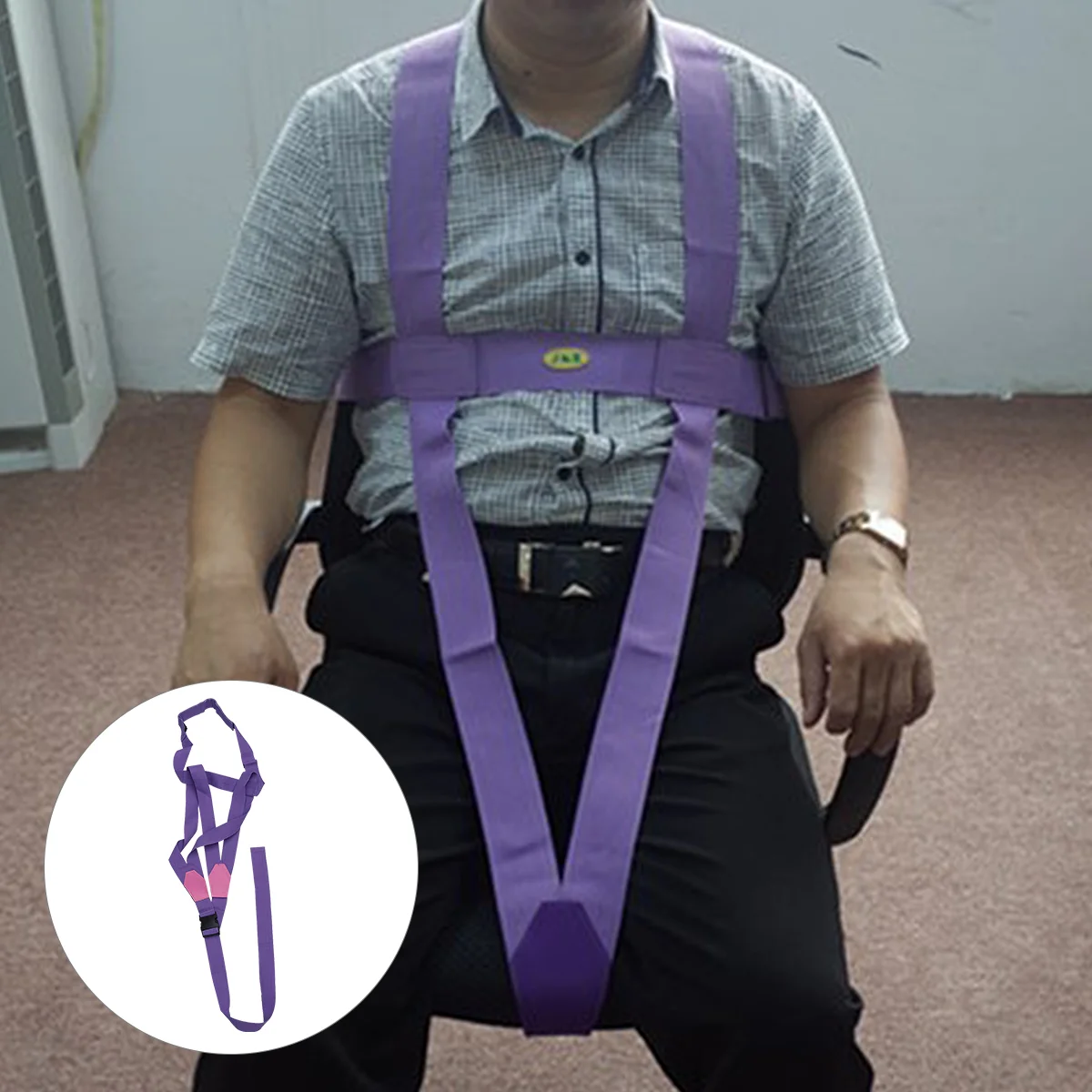 1pc Non-slip Chair Belt Wheelchair Belt Restraint Belt for Home