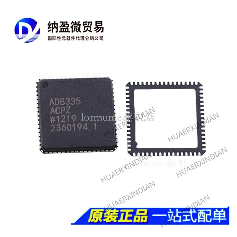 

5PCS AD8335 AD8335ACPZ LFCSP-64 New Original