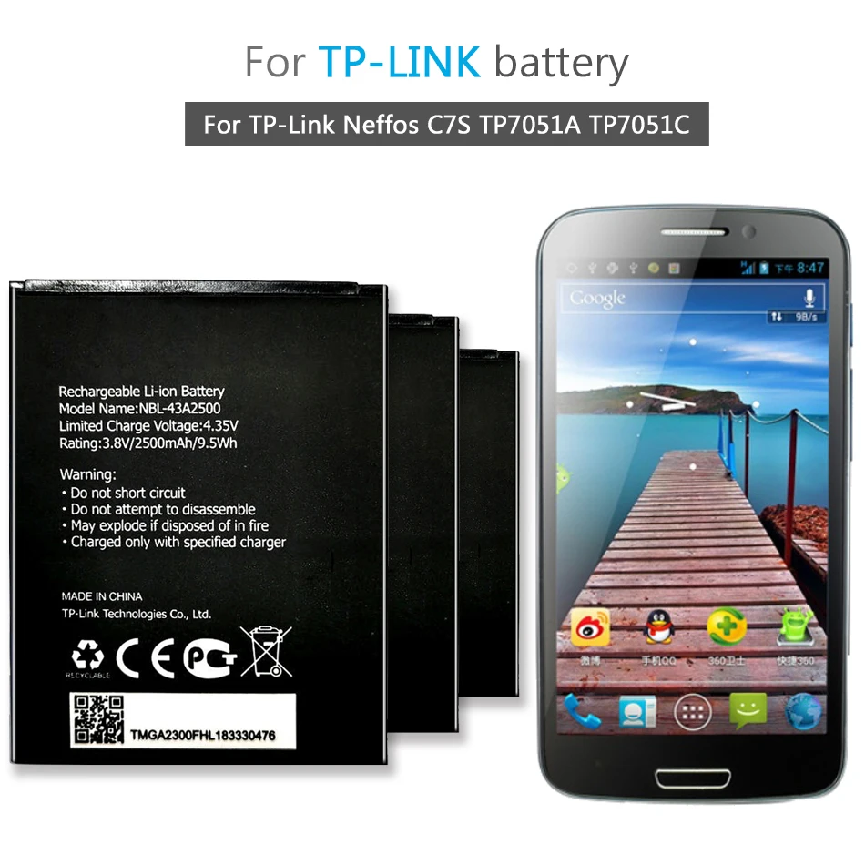 NBL-43A2500 2500mAh литий-ионный полимерный аккумулятор для TP-Link Neffos C7S TP7051A TP7051C Bateria