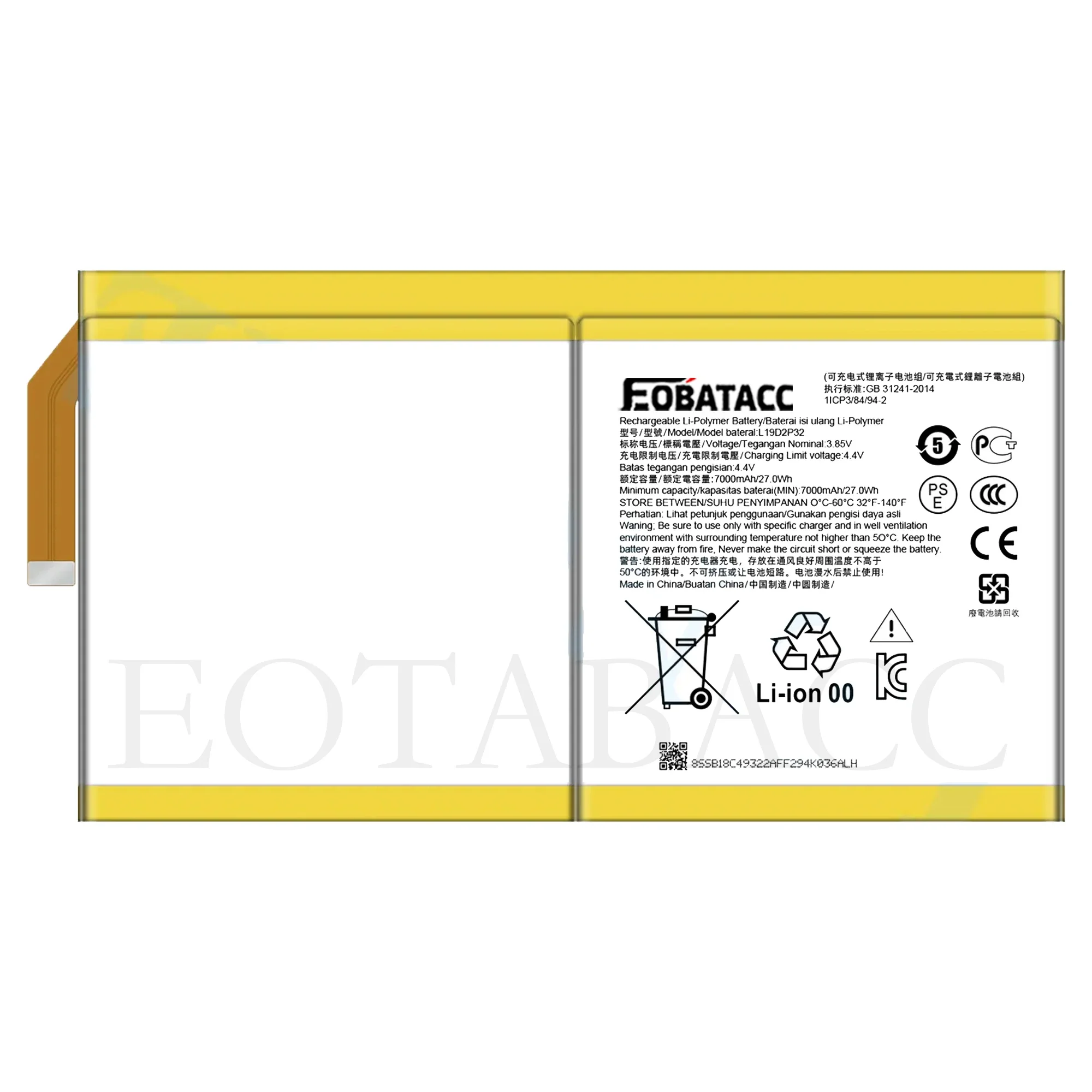 100% новый аккумулятор L19D2P32 для Lenovo X705F + бесплатные инструменты