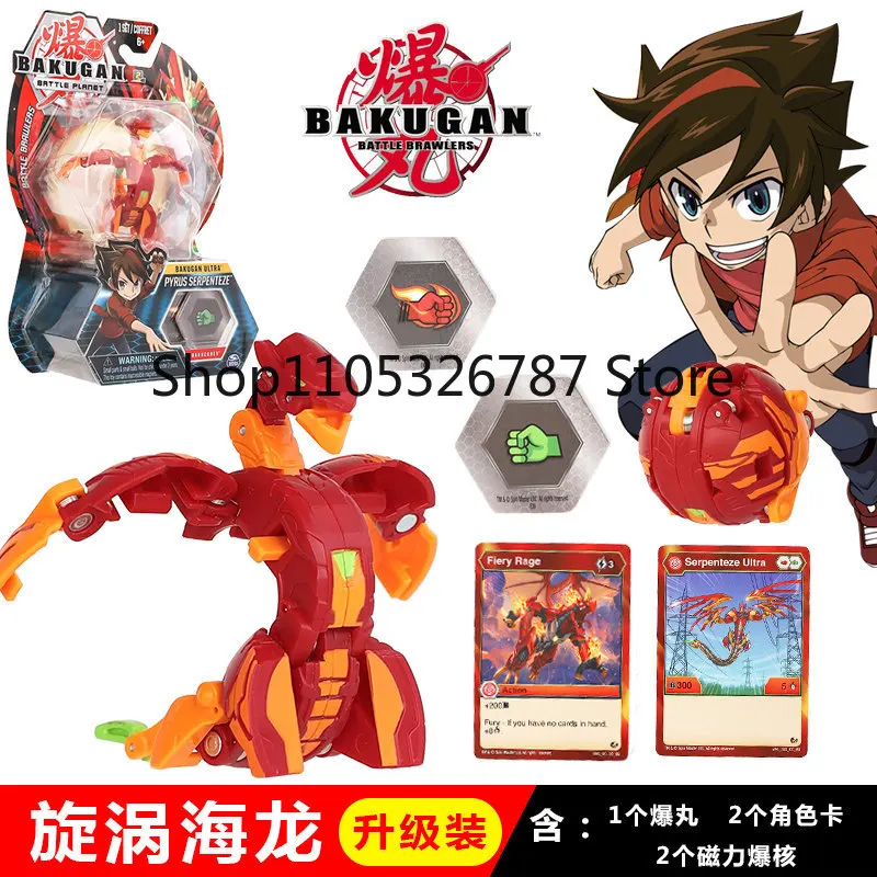 Фото Оригинальная игрушка Bakugan Battle Planet Ultra Serpenteze Nillious Hydorous Upgrade Burst Transform для мальчиков, для соревновательных битв, мраморная битва №1