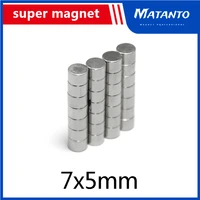 100200300pcs 75 mm neodymium magnet disc 7x5mm n35 ndfeb dia 7x5mm strong small magnetic magnets for craft 7mm x 5mm