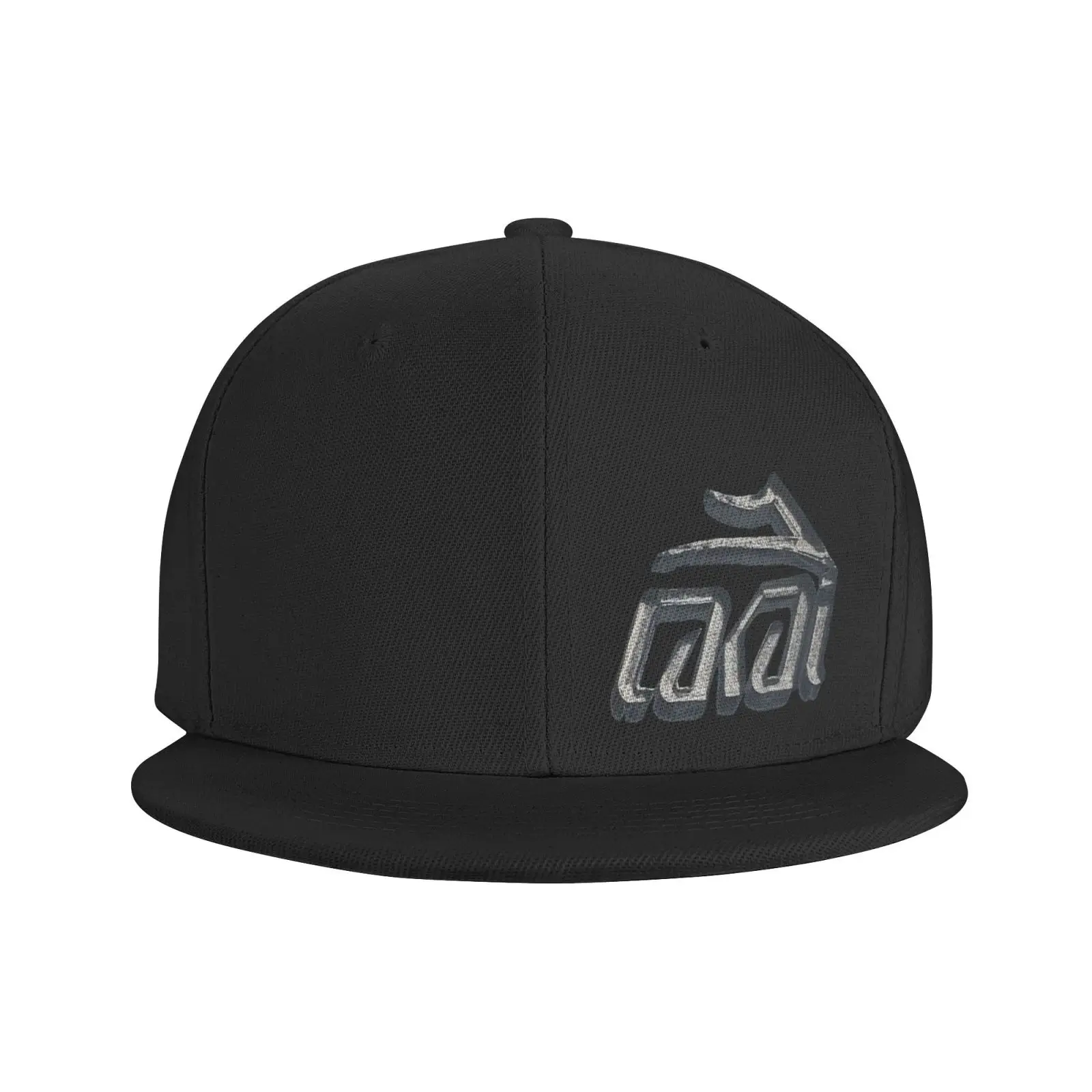 

Lakai Shoe Company Skateboarding Mike Cap Hat Beanie Women's Hat Cap Summer Fishing Baseball Caps Summer Men's Caps Men's Caps