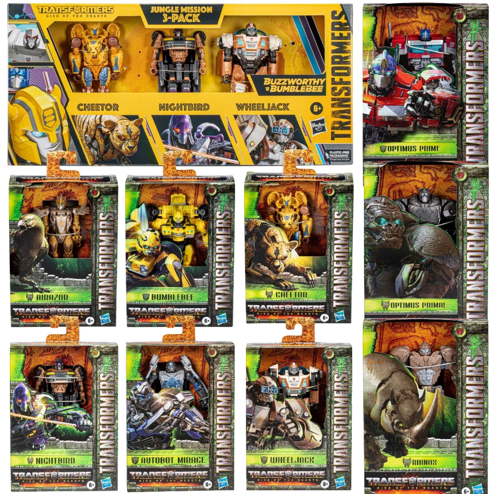 Model Toy Collection Hobby Gift