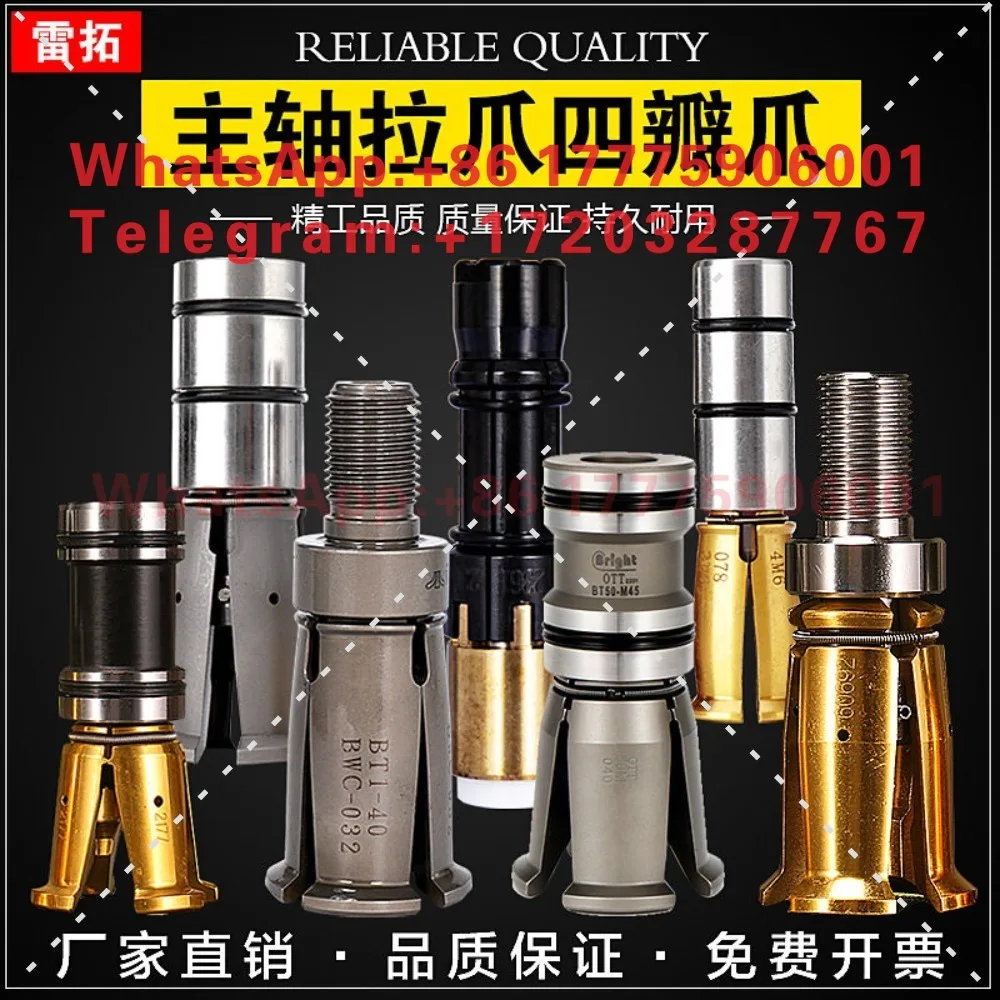 Фото Захват для шпинделя (четырехлепестковый), BT30, BT40, BT50, Well Hesuge Jingqin, захват для инструмента шпинделя №1