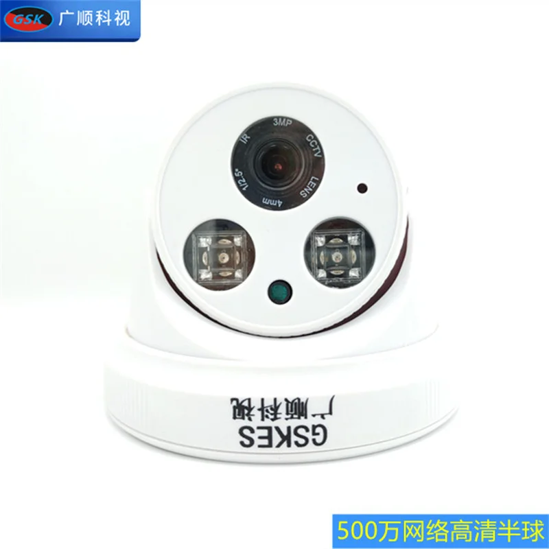 Горячая Распродажа популярная камера видеонаблюдения 3mp ColorVu IR Dome Cctv Bullet Nvr Poe с