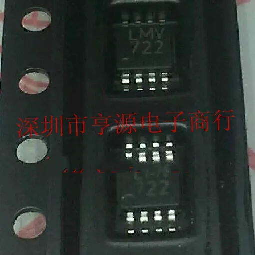 

10 шт. LMV722 LMV722MM LMV722MX LMV722MMX NS гарантия качества