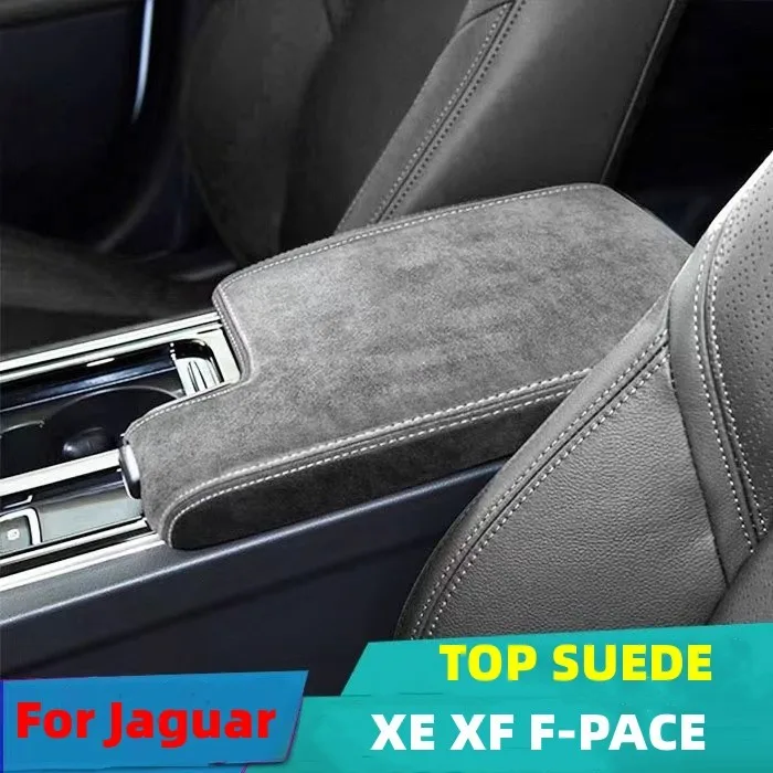 Замшевая основа для Jaguar F-PACE XE XF аксессуары чехол центрального подлокотника