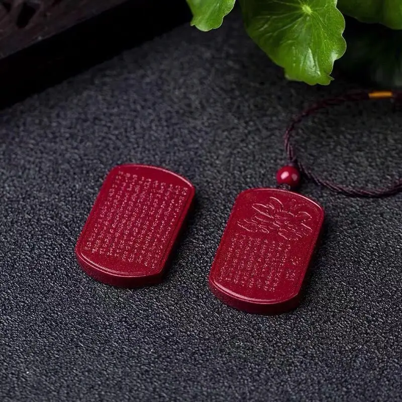 Zijin кулон из киновари для мужчин и женщин без происшествия карточка пересылка.