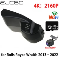 zjcgo 4k hd car dvr dash cam wifi front rear camera 2 lens 24h parking monitor for rolls royce wraith rr5 2013%e2%80%932022