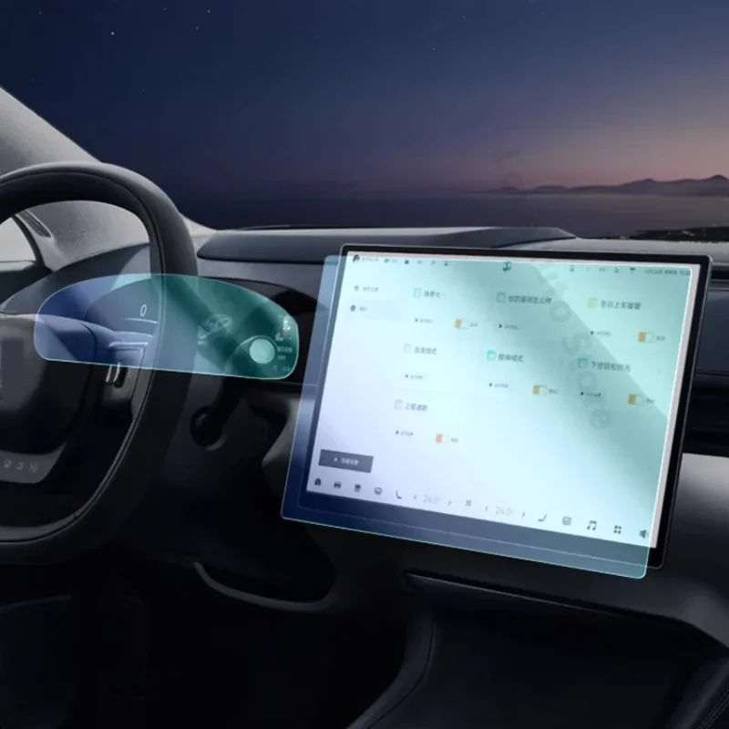 Фото Для ZEEKR 007 2024 2025 автомобильный GPS-навигатор, стекло, защитная пленка, чехол для приборной панели, защитное стекло из закаленного стекла, аксессуары №3