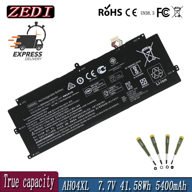 AH04XL TPN-Q184 Аккумулятор для ноутбука HP Spectre X2 12 C004TU C001LA C012TU C013TU C014TU C016TU C018TU C020TU C023TU C027TU
