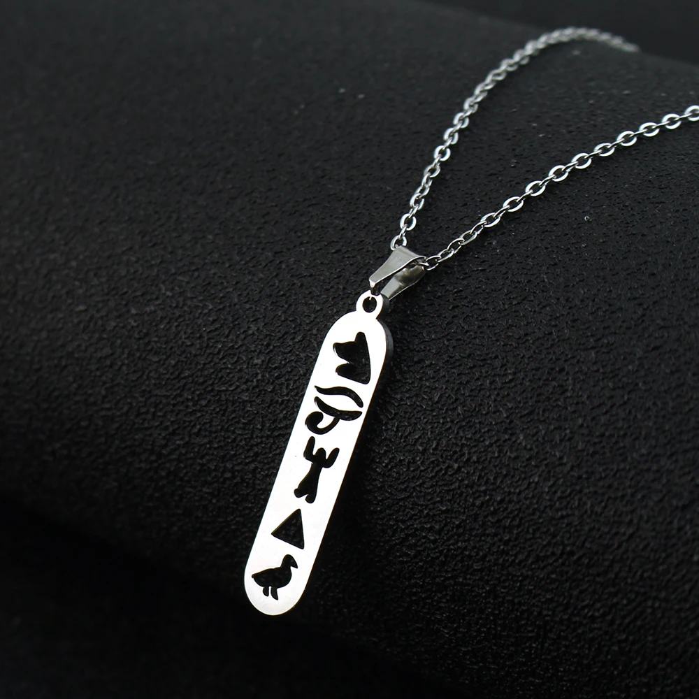 Египетское ожерелье из нержавеющей стали YiYuYiHua