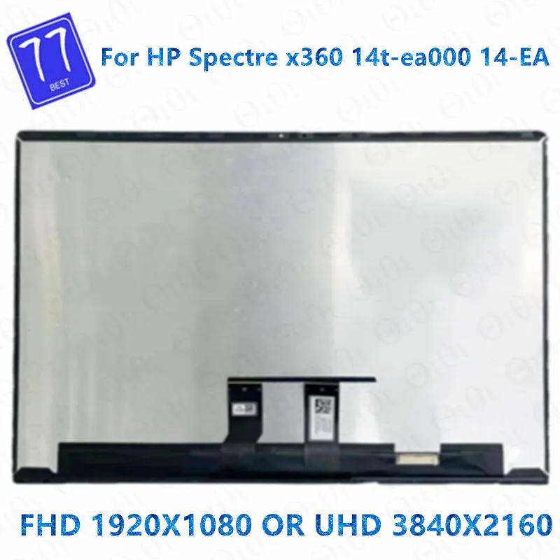 

UHD OLED LCD L99010-110 is suitable for HP Spectre x360 14t-ea000 14-EA laptop LCD display/touch assembly ATNA35VJ01 X135NV41 R0