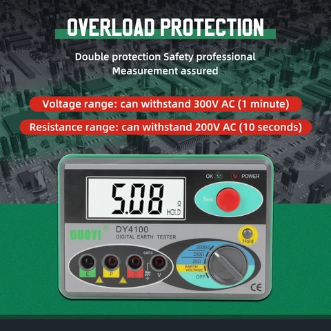 Тестер сопротивления заземления Autory DY4100