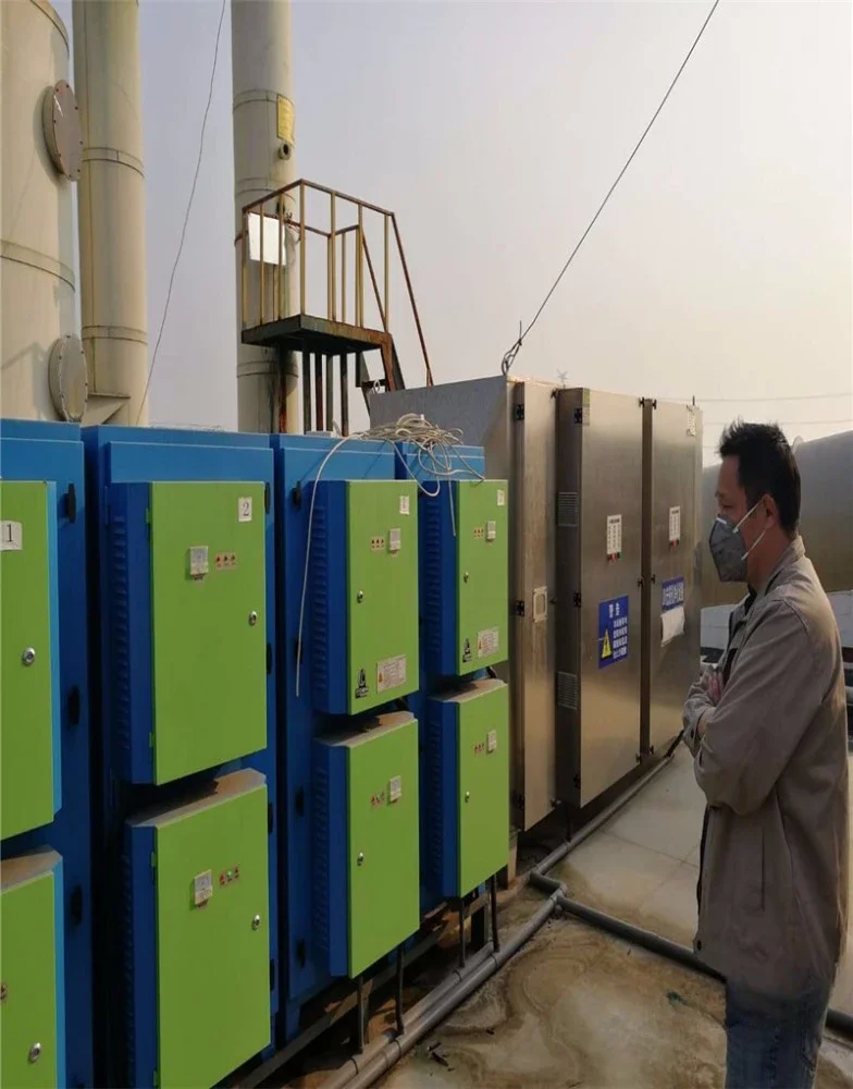 Электростатический очиститель воздуха LVCHENG для кухни удаление дыма очистка