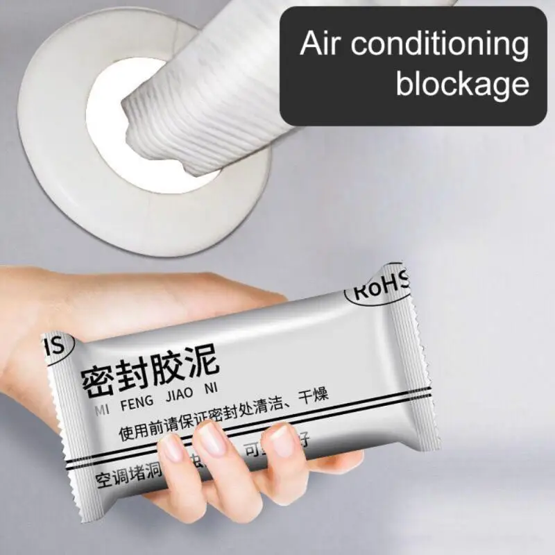 

2/4/5PCS Waterproof Sealing Sealing Solid Rubber Plugging King Air Conditioning Hole Sealant Wall Hole Repair Rubber Mastic